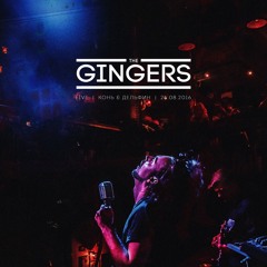 Ghost Rider (Suicide '77)