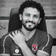 اجمد اغنية للاهلي 2017