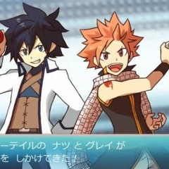 Fairy Tail Diamond And Pearl Soundfont (Vs. Natsu and Gray)