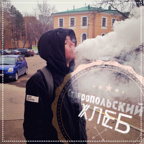 Я полюбил арабскую девчёнку