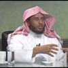 محاضرة هامة :   أنا حــــــــــرة - الشيخ د. على الشبيلي