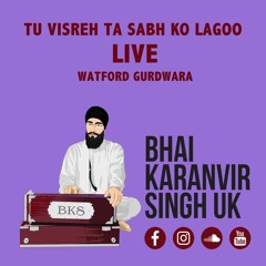 Tu Visreh Ta Sabh Ko Lagoo