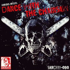 jANUS - Verbena officinalis [SKRD!!!-090]