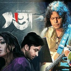 Tor Premete | James | Satta | Bangla Movie Song 2017
