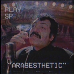ＡＲＡＢＥＳＴＨＥＴＩＣ トラブル
