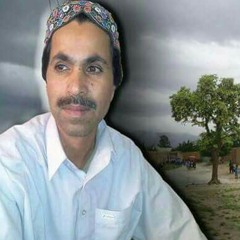 Mir Ahmed Baloch.