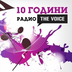 10 years The Voice Radio Bulgaria - Promo