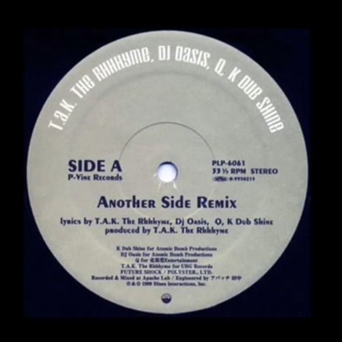 Another Side Remix TAK The Rhhhyme