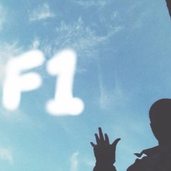 F 1 (pr. zCarl)