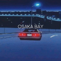 Travis Scott Type Beat - "Osaka Bay" (Prod. Ill Instrumentals)