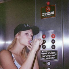 ELEVATOR HIT