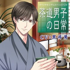 茶道男子by 黑烏鴉 茶道男子by 黑烏鴉