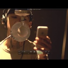 Kohh - 貧乏なんて気にしない (I Dont Mind If Im Struggling)