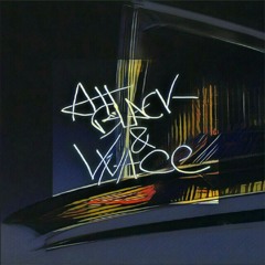 뻔한 멜로디 (자이언티-뻔한 멜로디 inst)