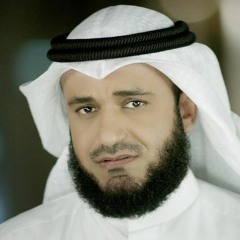 مشارى راشد العفاسى