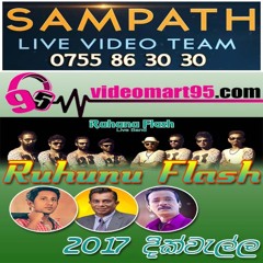 saman