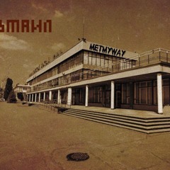 MetmyWay - Измаил