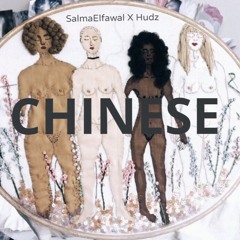Chinese(JABS)- Salma Elfawal x Hudz