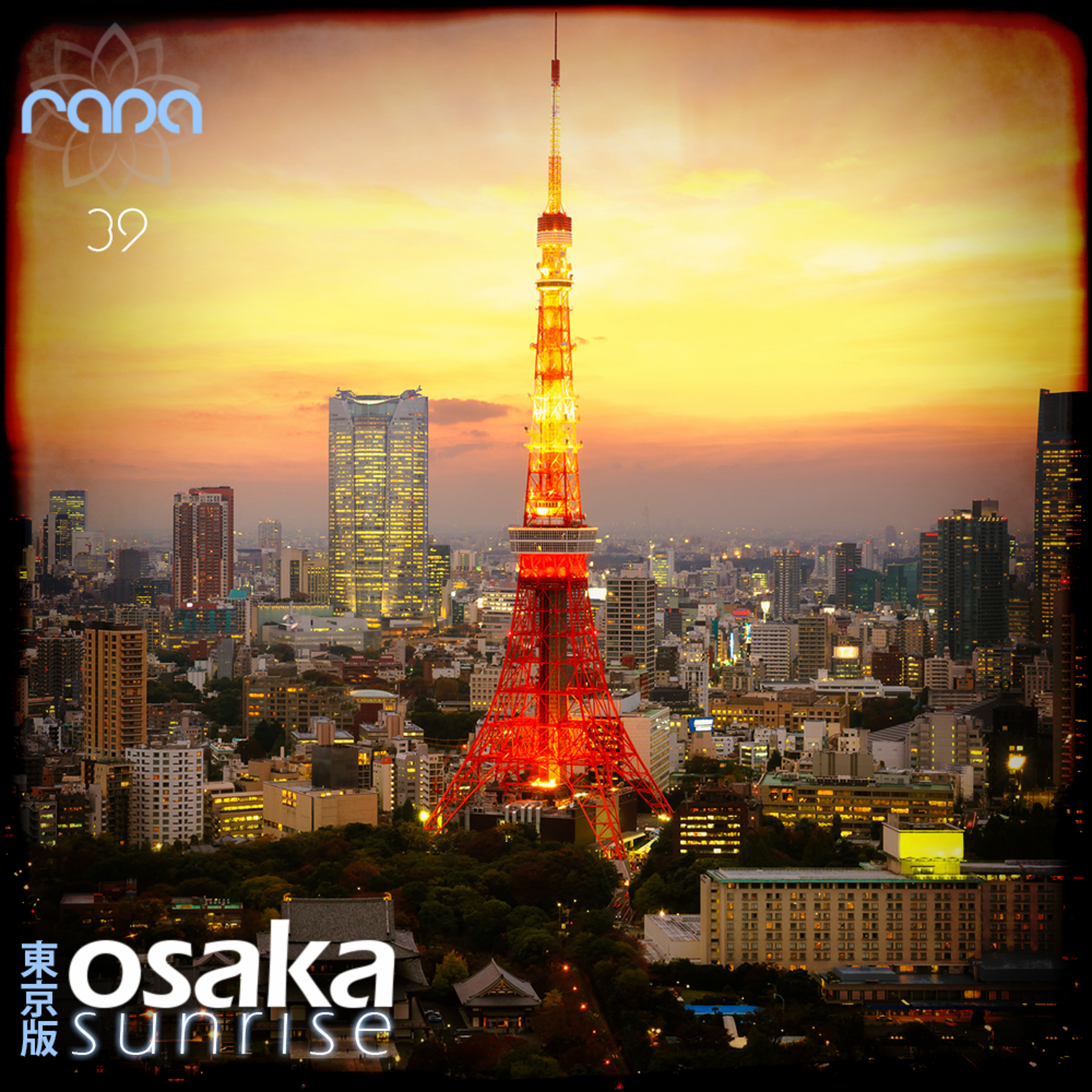 Osaka Sunrise