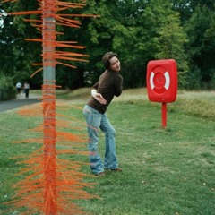 Пошел слушок