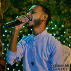 محمد الكناني - العمر الودر