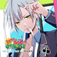 カレにドンドン迫られるCD「LOVE★DON！！★QUIXOTE」Vol.2 シズク先輩