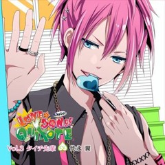 アニマル先輩といちゃいちゃ～タイチ先輩編