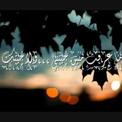 في هويد الليل ...عمر خيرت ...علي الحجار