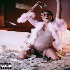 Bih Wit Dinero (Prod. TooPristine)