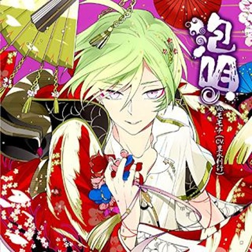 ディアヴォ モモチ 雪山 ②