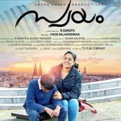 MANASSIL NIRAYUM - SACHIN MANNATH