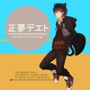 Vocaloid Old Songs 11 By Vocaloid Old Songs Vocaloid Old Songs 11 By Vocaloid Old Songs