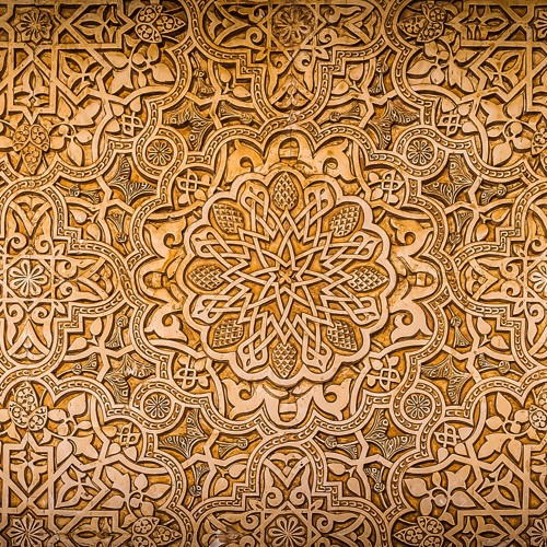 يا من الى رحمته المفر