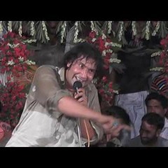 MEIN UN KY NAZOUN PY LUT GAYA HOUN