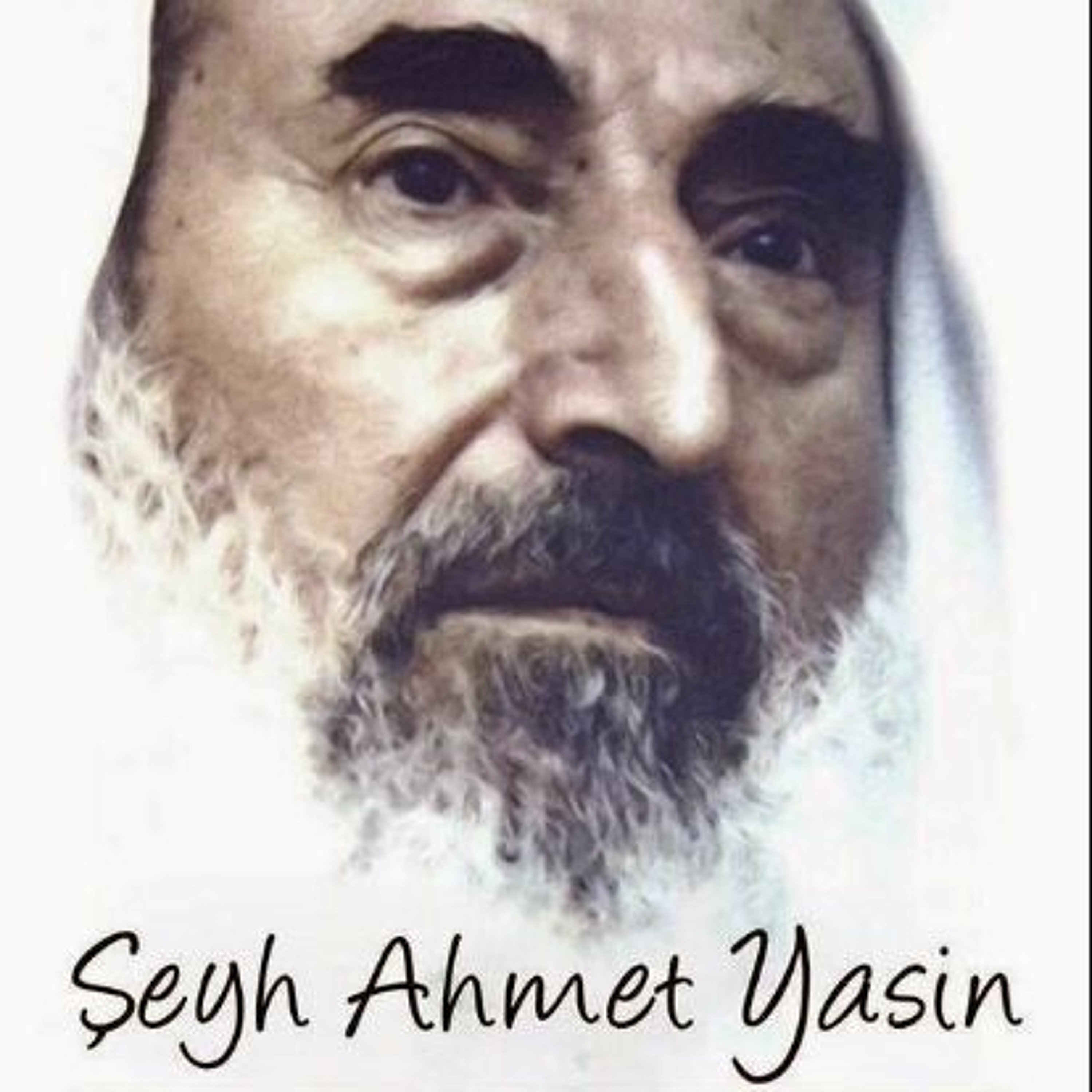 Sait Ramazan Gülbay