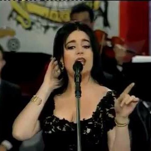 يا ويلي - كلودا الشمالي