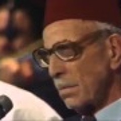 كل جميل العين تنظر له