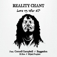 Reality Chant feat. Cornell Campbell - Father Says