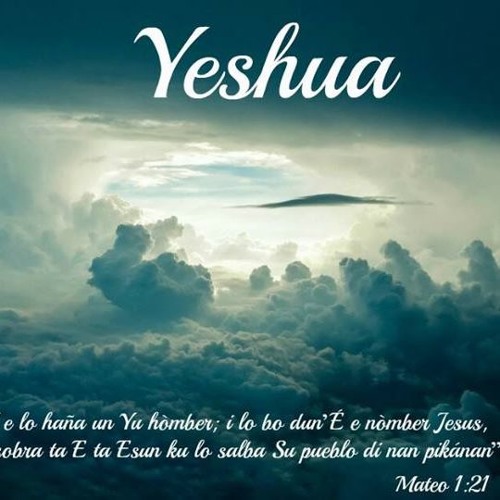 Yeshua-Maudienne Espoza