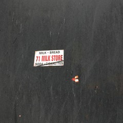 for me ©(produced by monee)