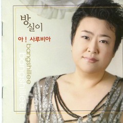 트로트 메들리 1.첫차 2.남행열차 3.빙글빙글 MR 샘플