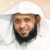 Al-Anbiya ( The Prophets )المصحف المرتل (21) - الأنبياء - الشيخ توفيق الصائغ
