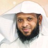Al-Hajj ( The Pilgrimage ) المصحف المرتل (22) - الحج - الشيخ توفيق