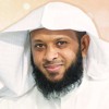 Fatir ( The Orignator ) المصحف المرتل (35) - فاطر - الشيخ توفيق الصائغ