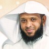 Ya-seen المصحف المرتل (36) - يــس - الشيخ توفيق الصائغ