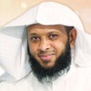 Ash-Shura ( Consultation )المصحف المرتل (42) - الشعراء - الشيخ توفيق الصائغ