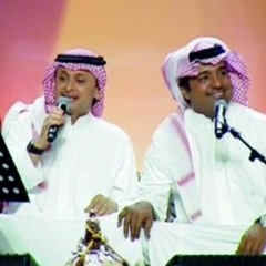 ميكس عود راشد الماجد  عبد المجيد عبد الله By.MaJeD