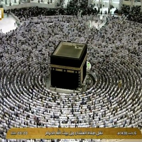 عشاء الاثنين 6 رجب 1438 هـ الشيخ: د. بندر عبدالعزيز بليلة ما تيسر من سورة القصص