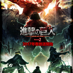 Shinzou wo Sasageyo! - Shingeki No Kyojin  2 OP [HD]