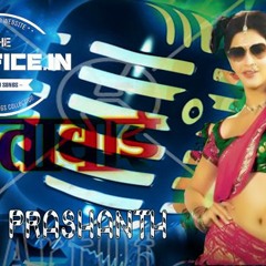 SHANTHA BHAI SONG ( TEENMAR BAND MIX ) BY DJ PRASHANTH.mp3